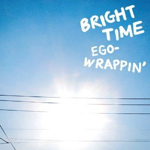 brighttime